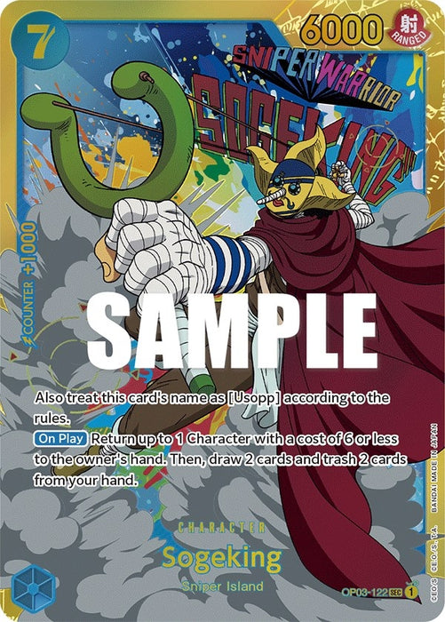 Sogeking (OP03-122) (OP03)