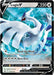 Image for Lugia V - SWSH301 (SWSH301) (SWSD) - Pokemon