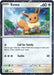 Image for Eevee - 043 (043) (SVP) - Pokemon