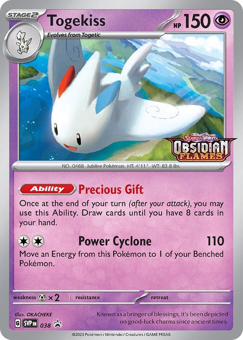 Togekiss - 038 (Prerelease) (038) (SVP)