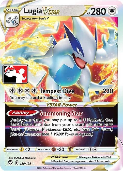 Lugia VSTAR (139/195)