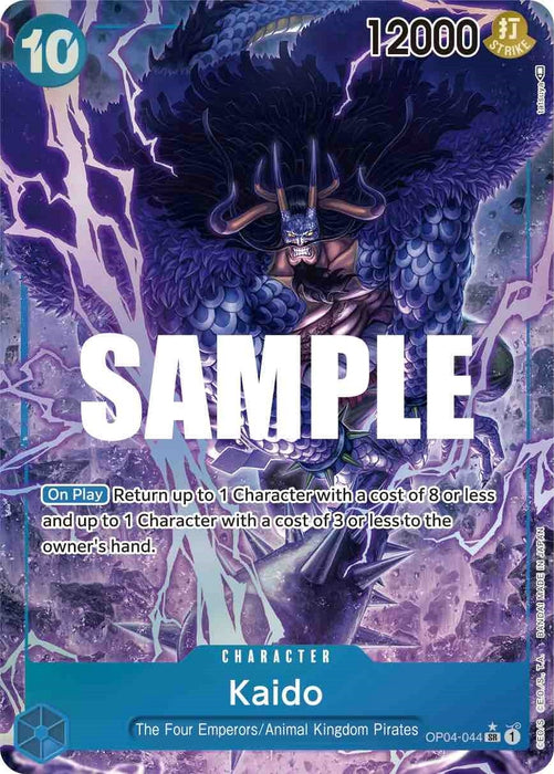 Kaido (Alternate Art) (OP04-044) (OP04)