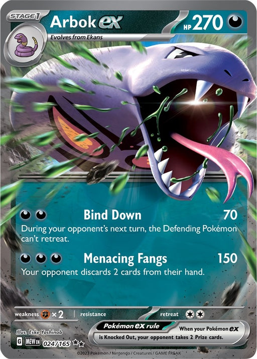 Image for Arbok ex (024/165) (MEW) - Pokemon