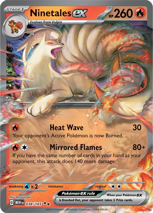 Image for Ninetales ex (038/165) (MEW) - Pokemon