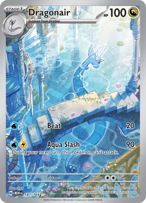 Dragonair (181/165) (MEW)