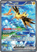 Image for Zapdos ex (202/165) (MEW) - Pokemon