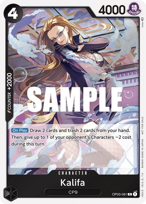 Kalifa (Dash Pack) (OP03-081) (OP04)