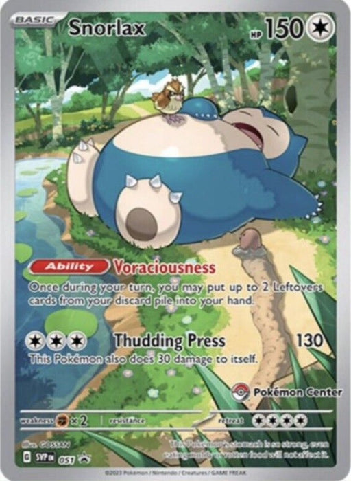 Image for Snorlax - 051 (Pokemon Center Exclusive) (051) (SVP) - Pokemon
