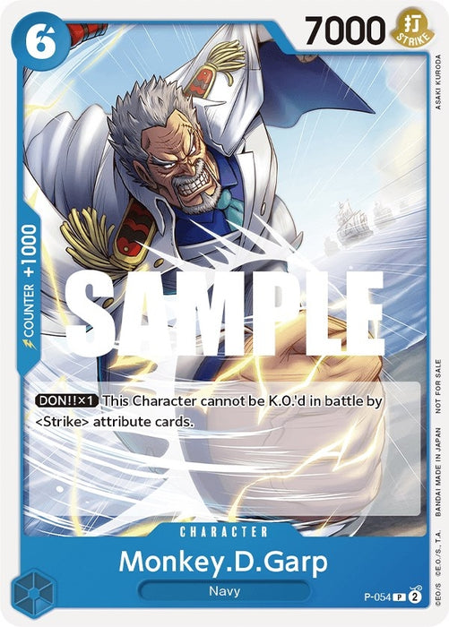 Image for Monkey.D.Garp (Sealed Battle Kit Vol. 1) (P-054) (OP-PR) - One Piece Card Game