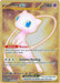 Image for Mew ex - 205/165 (151 Metal Card) (205/165) (MEW) - Pokemon