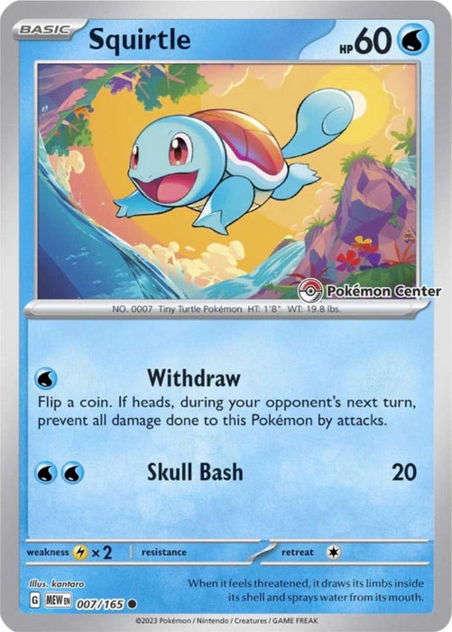 Squirtle - 007/165 (Pokemon Center Exclusive) (007/165) (MCAP)