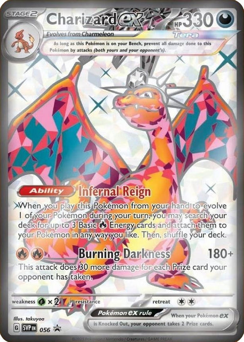 Charizard ex - 056 (056) (SVP)
