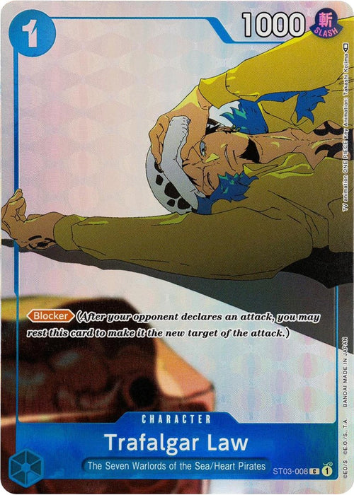 Trafalgar Law (Gift Collection 2023) (ST03-008) (OP-PR)