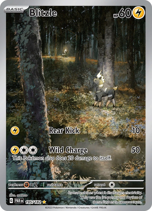 Blitzle (195/182) (PAR)