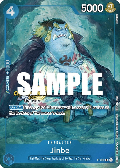 Jinbe (CS 2023 Event Pack) (P-030) (OP-PR)