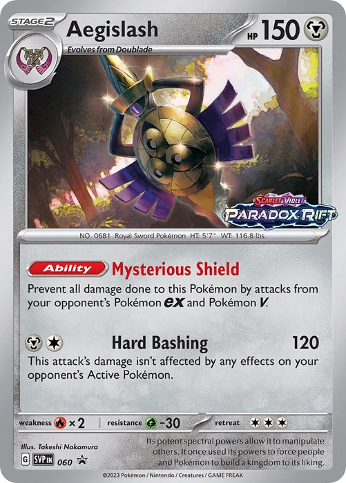 Aegislash - 060 (Prerelease) (060) (SVP)