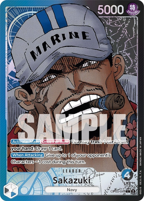 Sakazuki (Alternate Art) (OP05-041) (OP05)