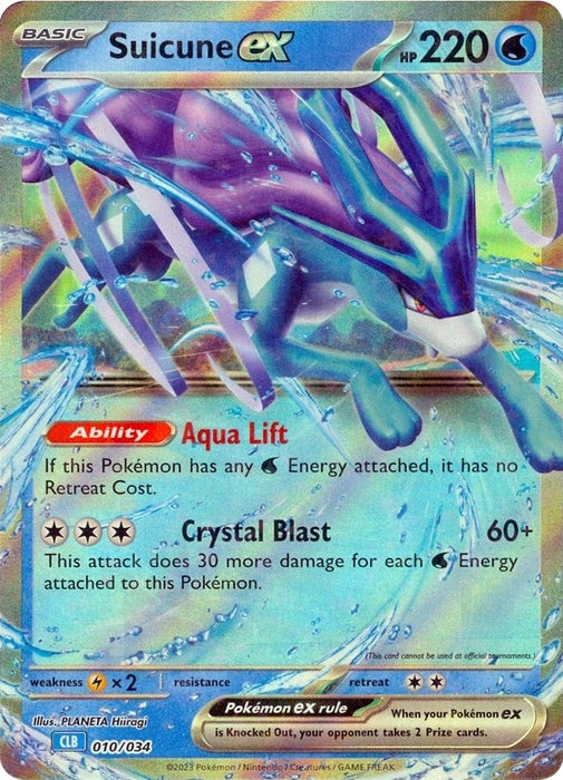 Suicune ex (010/034) (CL)