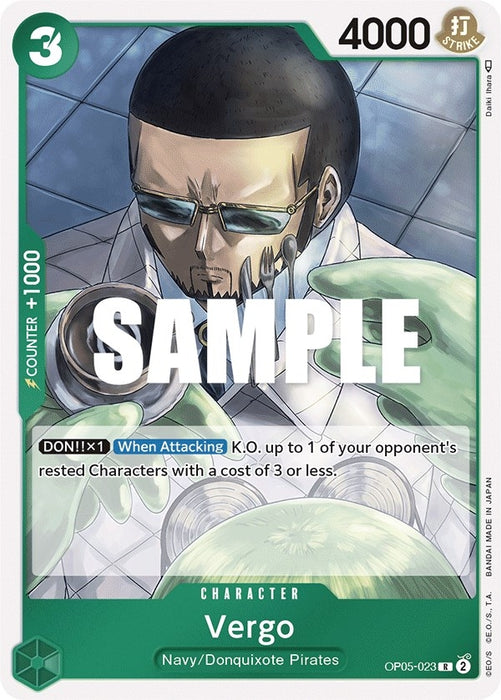 Vergo (OP05-023) (OP05)