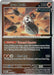 Image for Iron Moth - 028/182 (EB Games Promo) (028/182) (MCAP) - Pokemon