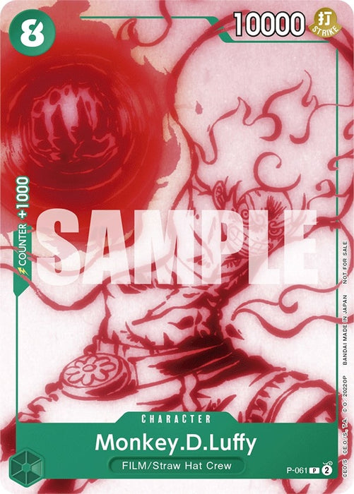 Monkey.D.Luffy (Starter Deck 11: Uta Deck Battle) (P-061) (OP-PR)