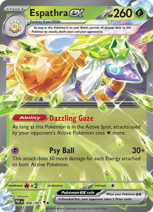 Espathra ex (006/091) (PAF)
