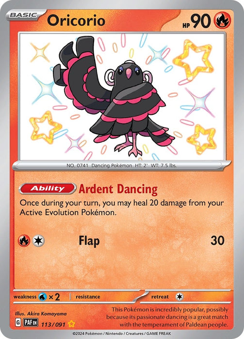 Oricorio (113/091) (PAF)
