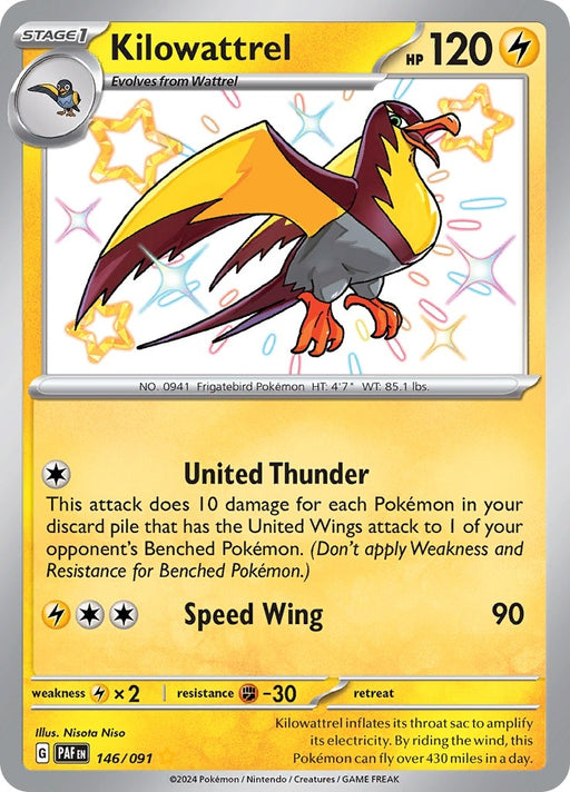 Image for Kilowattrel (146/091) (PAF) - Pokemon