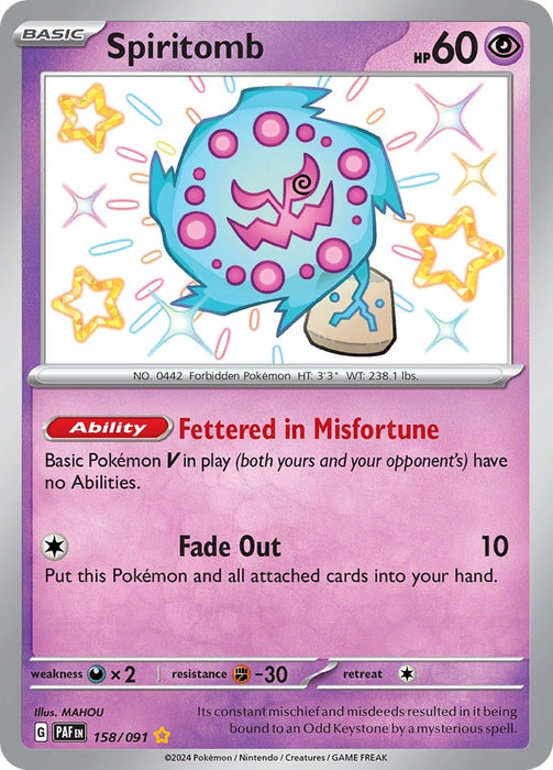 Spiritomb (158/091) (PAF)