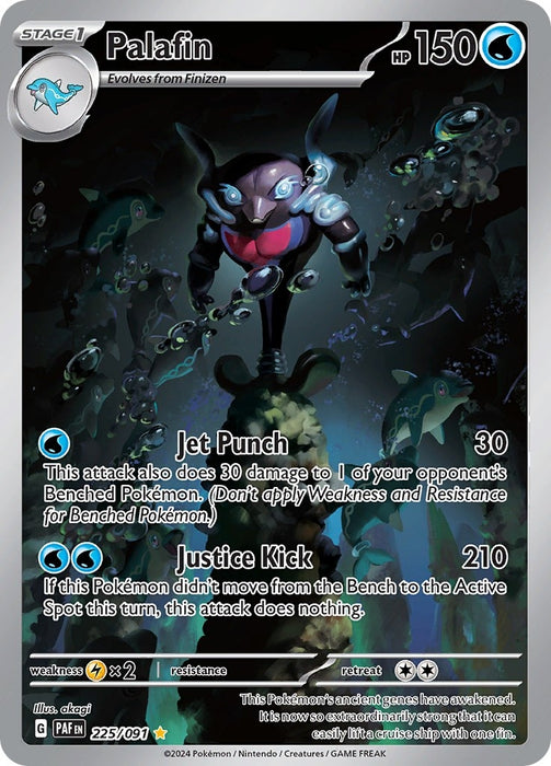 Image for Palafin (225/091) (PAF) - Pokemon