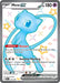 Image for Mew ex (216/091) (PAF) - Pokemon