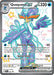 Image for Quaquaval ex - 084 (084) (SVP) - Pokemon