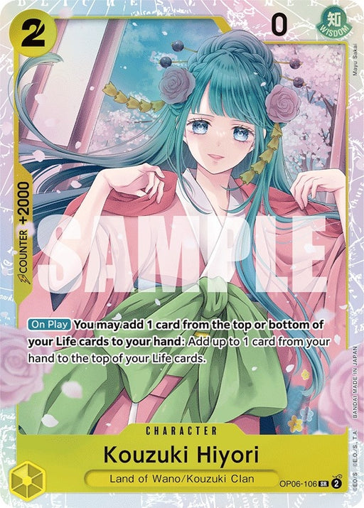 Image for Kouzuki Hiyori (OP06-106) (OP06) - One Piece Card Game