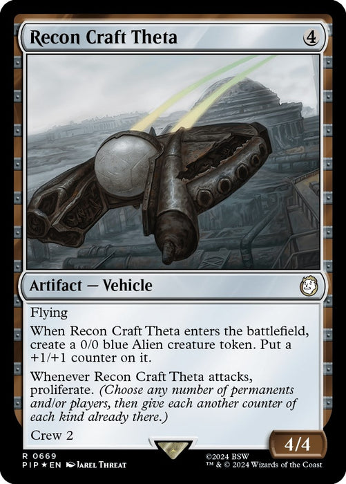 Recon Craft Theta (Surge Foil) (669) (PIP)