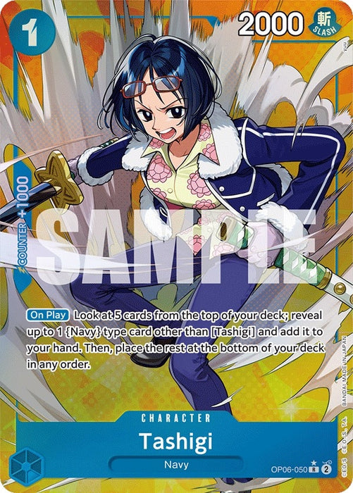 Tashigi (Alternate Art) (OP06-050) (OP06)