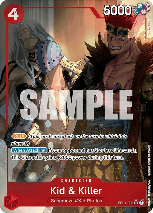 Image for Kid & Killer (Alternate Art) (EB01-003) (EB-01) - One Piece Card Game