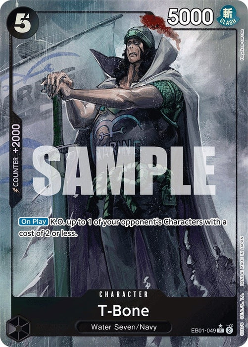 T-Bone (Alternate Art) (EB01-049) (EB-01)
