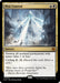 Image for Pest Control (22) (BIG) - Magic: The Gathering