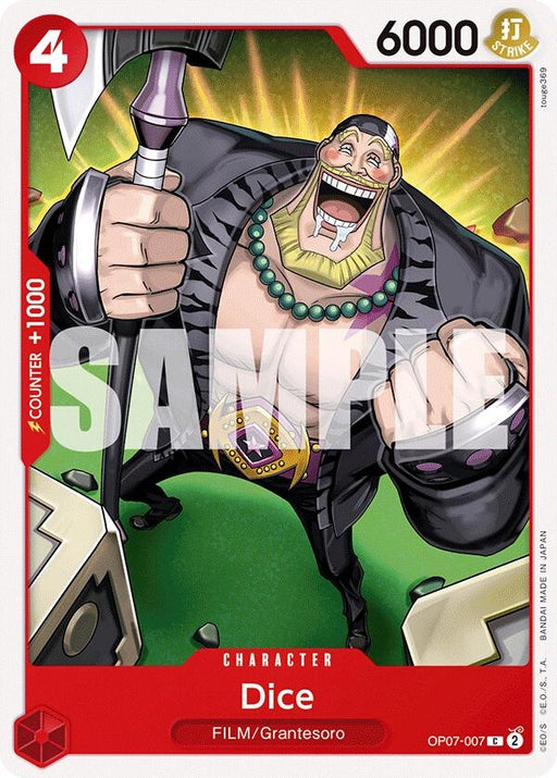 Image for Dice (OP07-007) (OP07) - One Piece Card Game