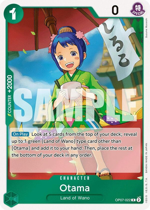 Image for Otama (OP07-022) (OP07) - One Piece Card Game