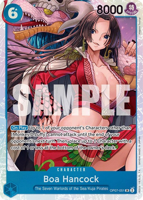 Boa Hancock (051) (OP07-051) (OP07)