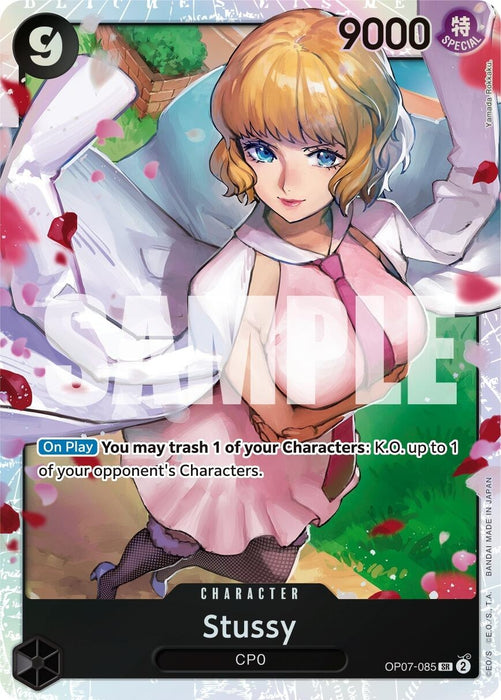Image for Stussy (OP07-085) (OP07) - One Piece Card Game
