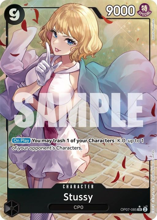 Image for Stussy (Parallel) (OP07-085) (OP07) - One Piece Card Game