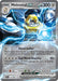 Image for Melmetal ex - 104 (104) (SVP) - Pokemon