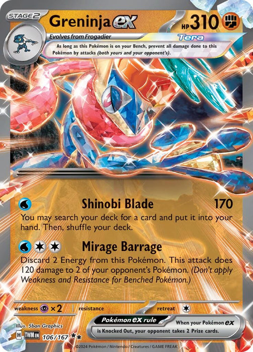Greninja ex (106/167) (TWM)