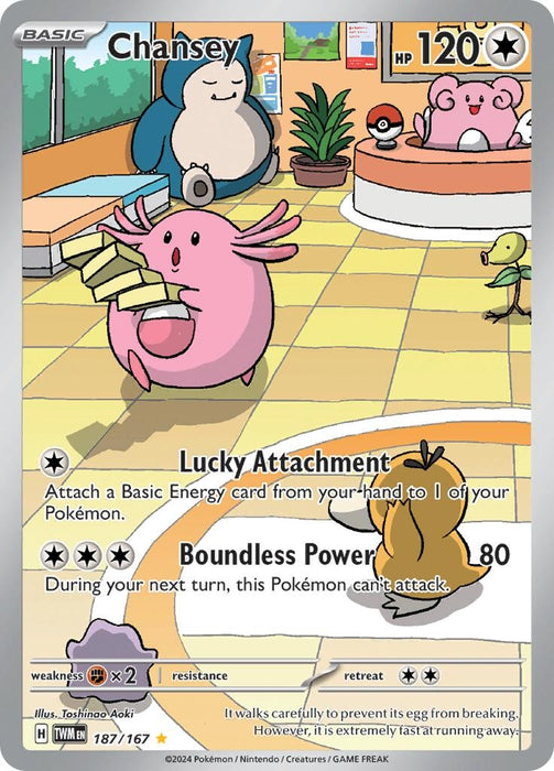 Chansey (187/167) (TWM)