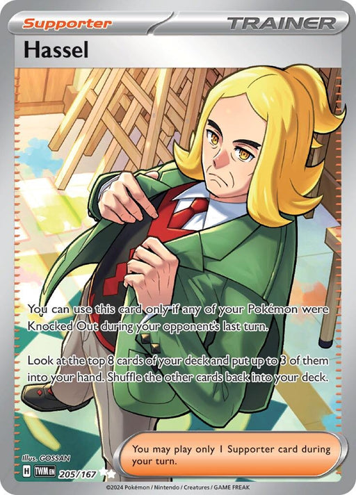 Image for Hassel (205/167) (TWM) - Pokemon