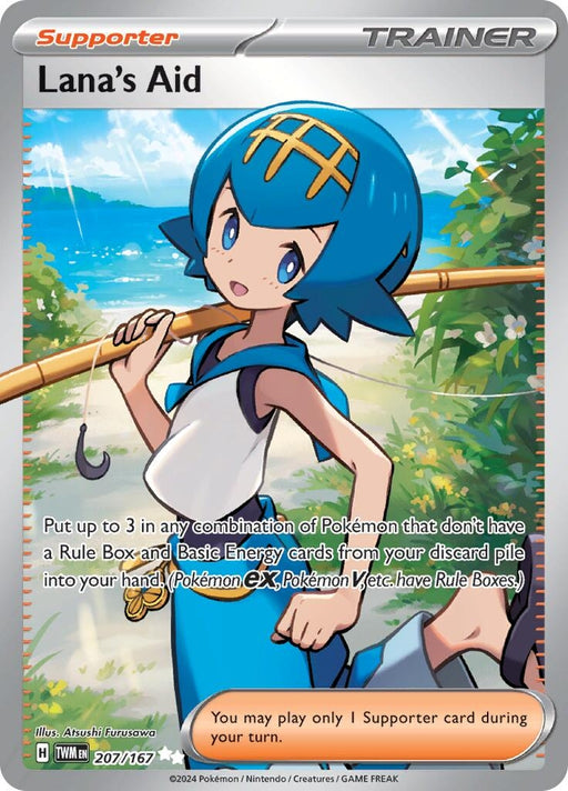 Image for Lana's Aid (207/167) (TWM) - Pokemon