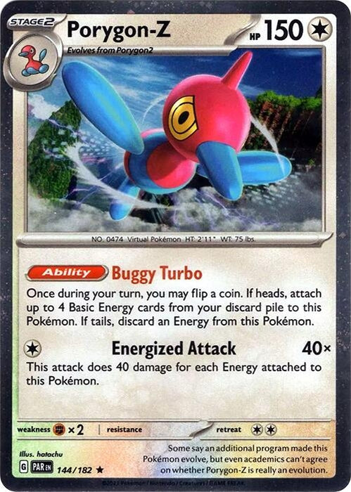 Porygon-Z - 144/182 (Cosmos Holo) (144/182) (MCAP)