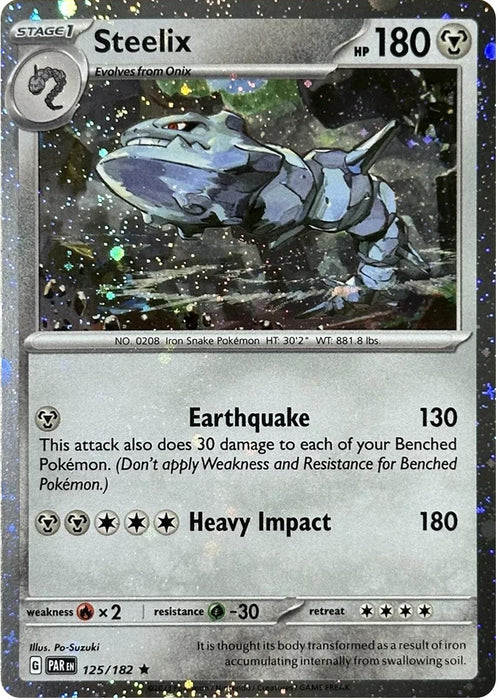 Steelix - 125/182 (Cosmos Holo) (125/182) (MCAP)